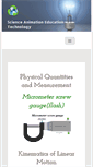 Mobile Screenshot of phyvis.com